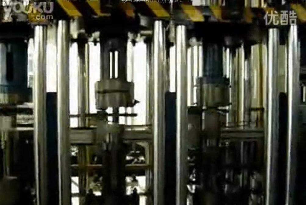 鍋膽多工位連線拉伸機械手 鍋膽多工位連線拉伸機械手