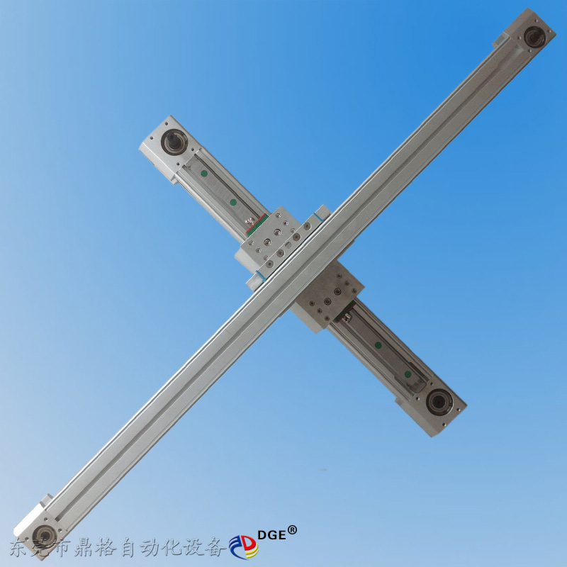 十字滑臺 十字滑臺